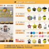 畢業氣球套組：圖片 3