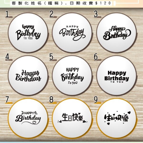 波波球花束<br><span style="font-size: 20px;">(客製款70cm)</span>：圖片 4