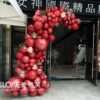 不規則球柱+氣球花籃<br><span style="font-size: 20px;">(嫣紅貴氣)</span>：圖片 3