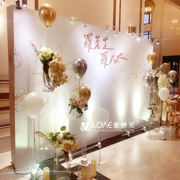 婚禮佈置<br><span style="font-size: 20px;">(白金花紋B2)</span>：圖片 3