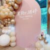 婚禮佈置<br><span style="font-size: 20px;">(愛的誓言)</span>：圖片 2