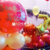 生日佈置<br><span style="font-size: 20px;">(壽比南山)</span>：圖片 4