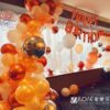 生日佈置<br><span style="font-size: 20px;">(珠光寶氣)</span>