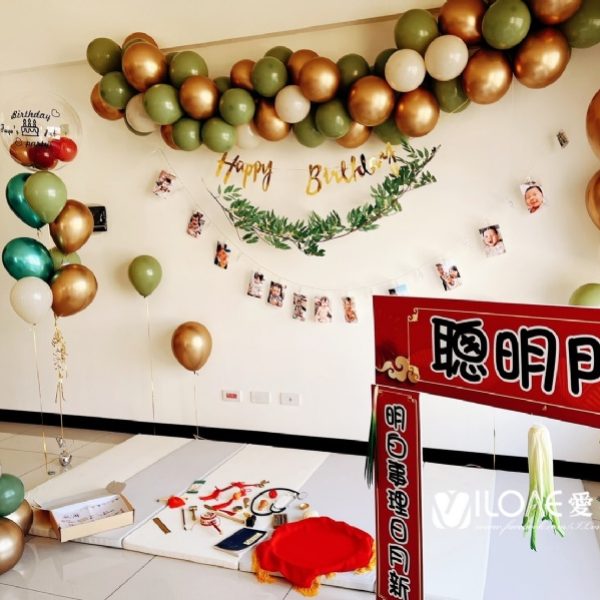 兒童周歲<br>(幸運小品)