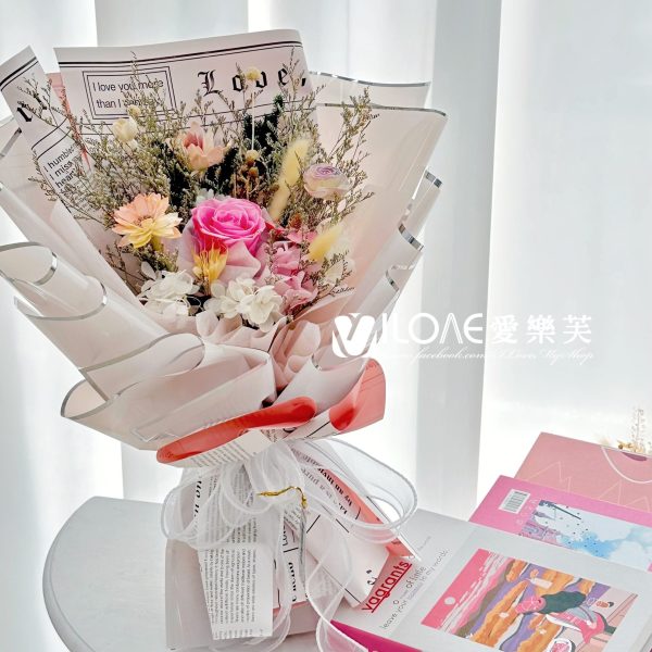 書香花語