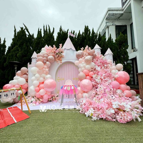 兒童周歲<br><span style="font-size: 20px;">(花漾城堡)</span>